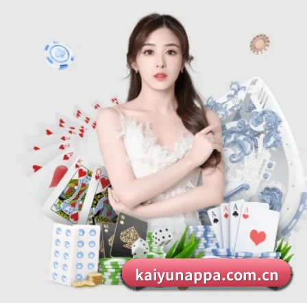 kaiyun APP