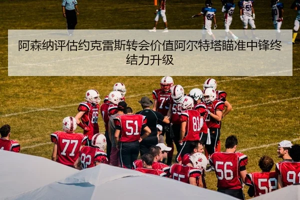 img_1783862831424_939_1_243.jpg